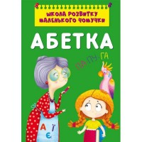 Книга 