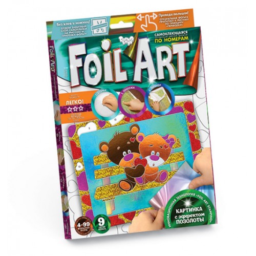 Аппликация разноцветной фольгой "FOIL ART", "Мишки" (Dankotoys)