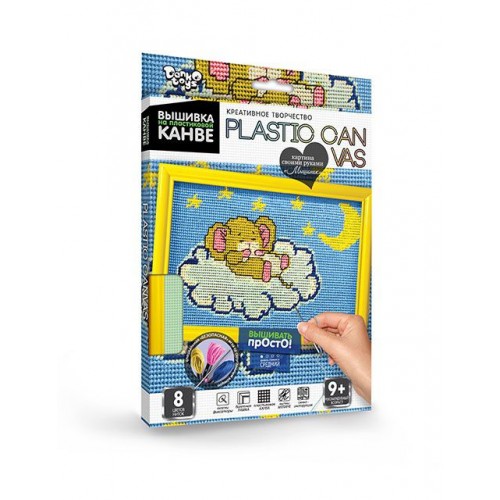 Вишивка на пластиковій канві "PLASTIC CANVAS: Мишеня" (Dankotoys)