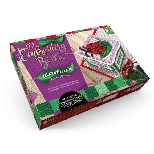 Набір для творчості "Шкатулка Embroidery Box: Lady Bug" (Dankotoys)