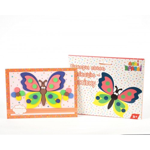 Набір для творчості "Аплікація-листівка: Метелики" (Аплі Краплі)