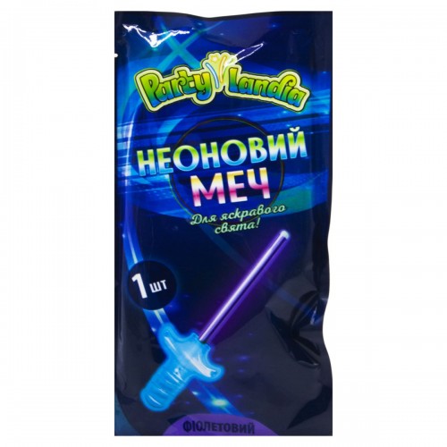 Неоновый меч, фиолетовый (Partylandia)