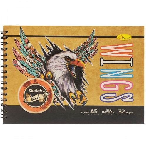Скетчбук "Wings", 32 аркуші (MiC)