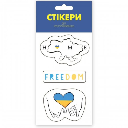 3D стикеры "Freedom" (MiC)