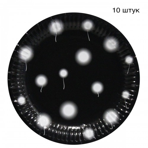 Одноразовые тарелки "Одуванчики" (10 шт) (MiC)