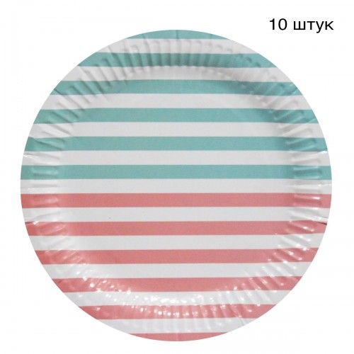 Одноразовые тарелки в полосочку (10 шт) (MiC)