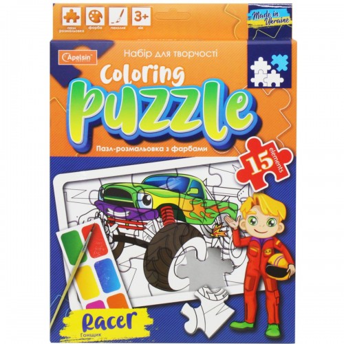 Пазл-раскраска с красками "Coloring Puzzle: Гонщик" (укр) (Апельсин)