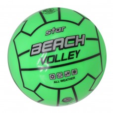Мячик Пляжный волейбол, 21 см зеленый