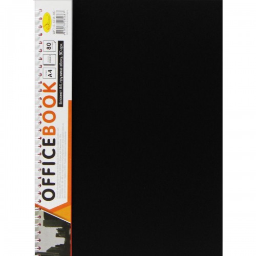 Блокнот "Office Book" A4, 80 арк., пластик, пружина збоку чорний (Апельсин)