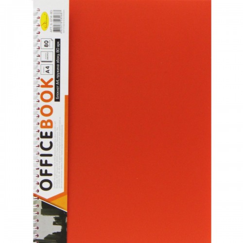 Блокнот "Office Book" A4, 80 арк., пластик, пружина збоку помаранчевий (Апельсин)