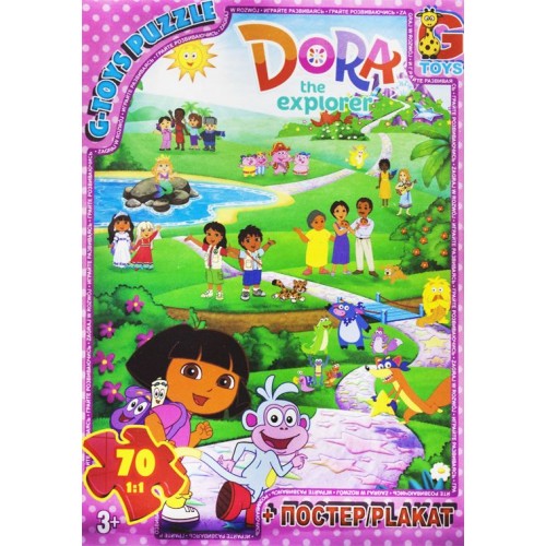 Пазли "Дора", 70 ел - захоплююча гра для дітей