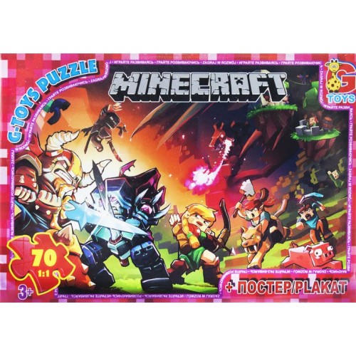 Пазли "Minecraft", 70 ел (Gtoys)