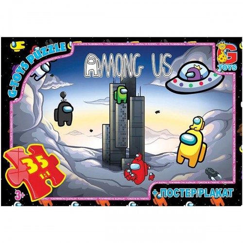 Пазлы "Among Us", 35 эл – интерактивная игрушка