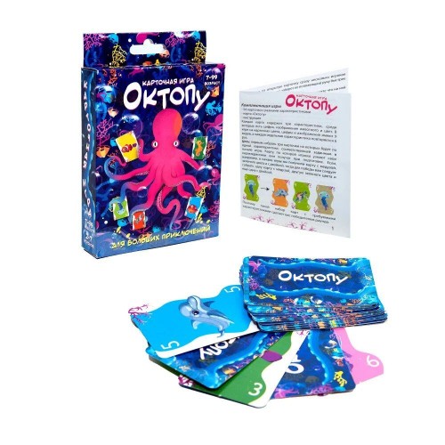 Настільна гра "Октопу" - ексцитуючий веселий досвід