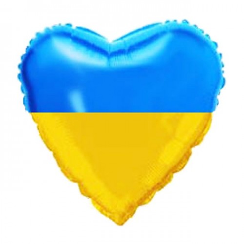 Шарик фольгированный "Сине-желтое сердце" (Шартэ)