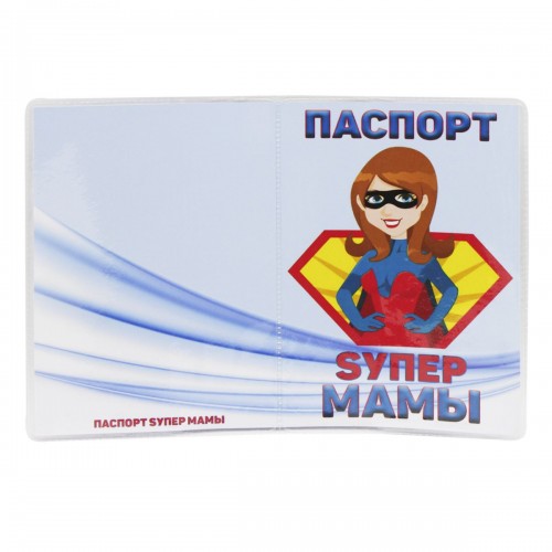 Обложка на паспорт "Супермама" (MiC)