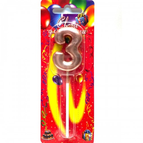Свічка декоративна "Цифра 3" (MiC)