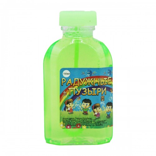 Мильні бульбашки "Rainbow Bubbles", 150 мл (рус.) (Big Kids)