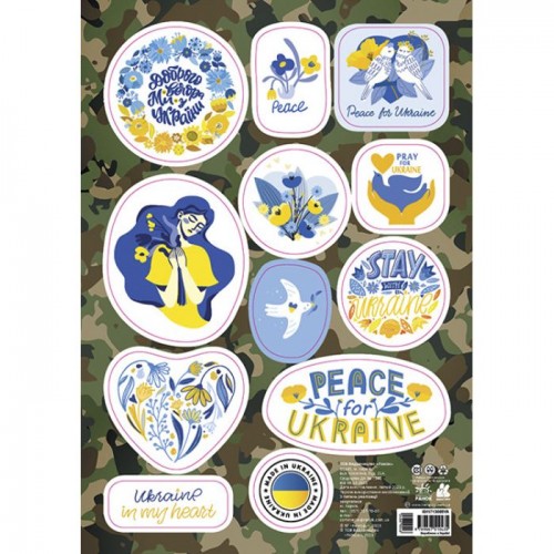 Наклейки "MADE IN UKRAINE: Pray for Ukraine" (Кенгуру)