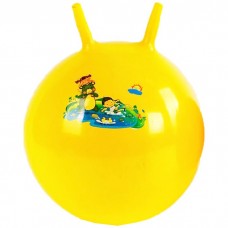 Мяч для фитнеса с рожками, 45 см (желтый)