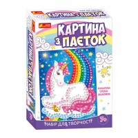 Картина из пайеток Единорог