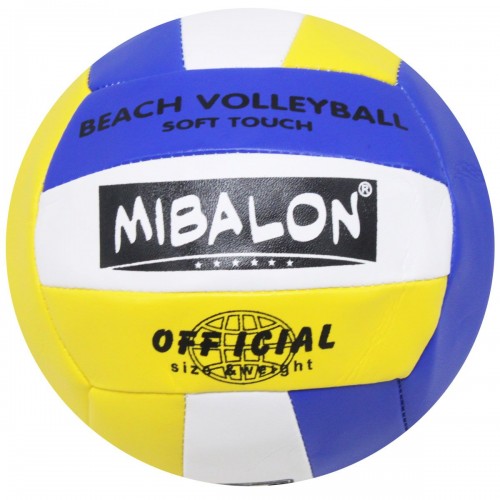 Мяч волейбольный "Mibalon official" (вид 4) (MiC)