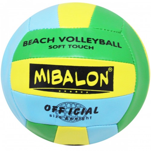 Мяч волейбольный "Mibalon official" (вид 1) (MiC)