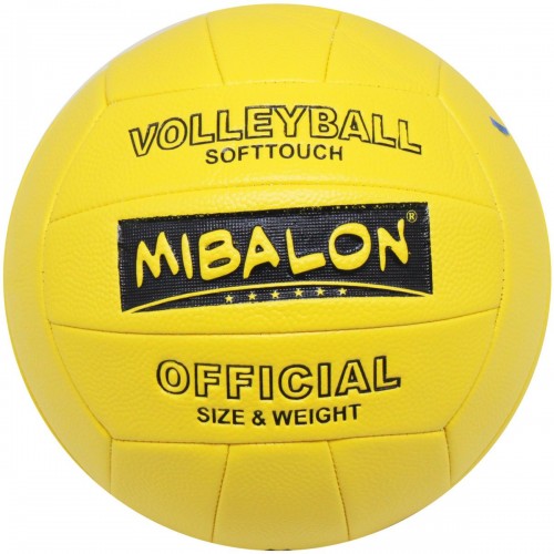 Мяч волейбольный "Mibalon official", желтый (MiC)