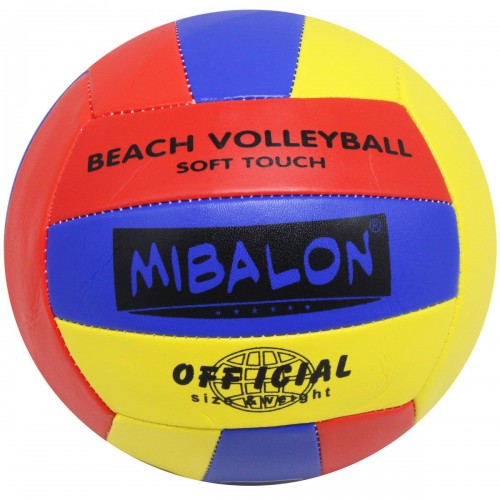 Мяч волейбольный "Mibalon official" (вид 2) (MiC)