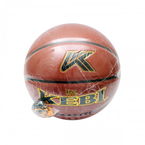 М'яч баскетбольний "Kepai KEBI" (коричневий) (Kebi)