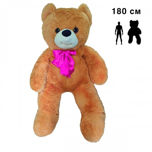 Медведь Боник МАКС 180 см