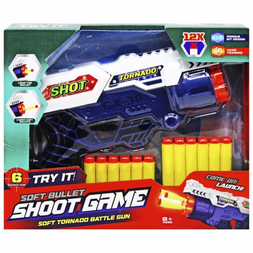 Бластер "Shoot Game", синий