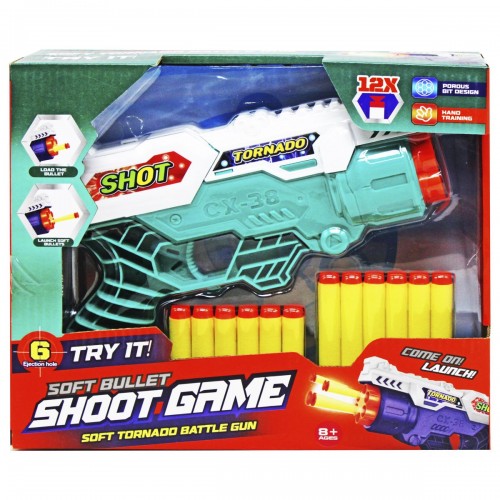 Бластер "Shoot Game", бирюзовый