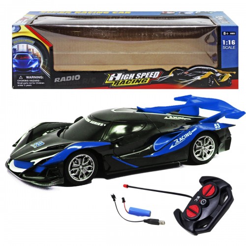 Машинка High Speed Racing, синяя