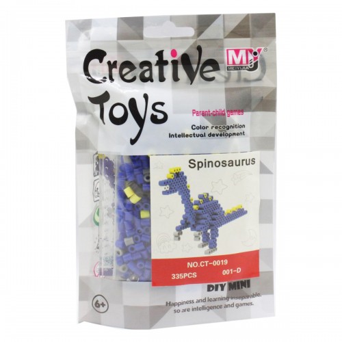 ТЕРМОМОЗАИКА "Creative Toys: Спинозавр" (MEIYJIA)