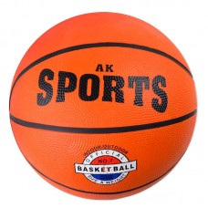 Мʼяч баскетбольний C 50676 (50) вага 530-550 грам, матеріал PVC, размір мяча №7