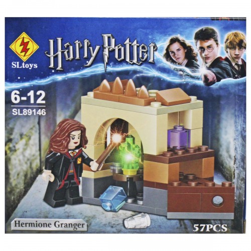 Конструктор "Harry Potter: Hermione Granger", 57 дет (Sltoys)