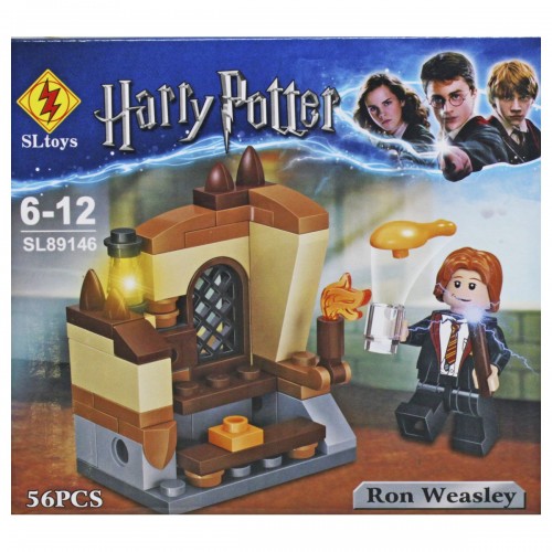 Конструктор "Harry Potter: Ron Weasley", 56 дет (Sltoys)