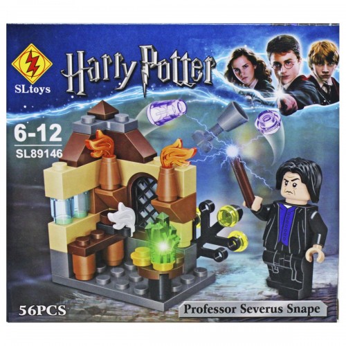 Конструктор "Harry Potter: Severus Snape", 56 дет (Sltoys)