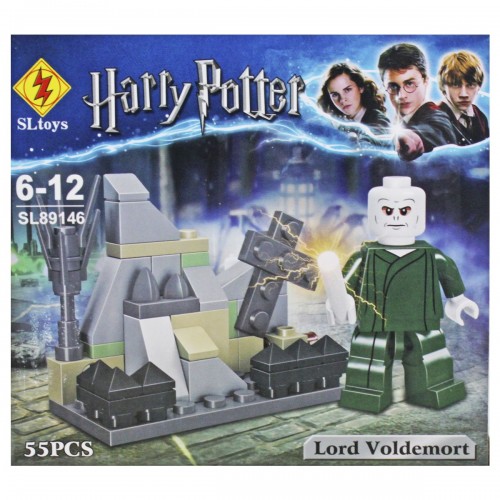 Конструктор "Harry Potter: Lord Voldemort", 55 дет (Sltoys)
