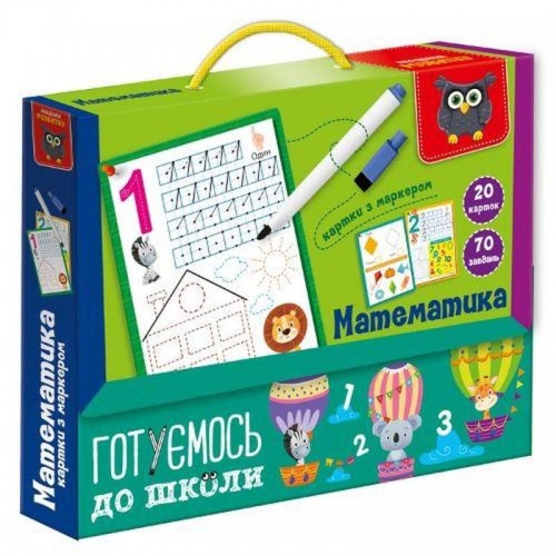Навчальні картки з маркером "Готуємось до школи: Математика" (укр) (Vladi Toys)