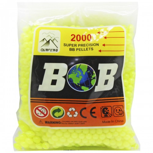 Пульки пластиковые, 2000 шт (желтый)
