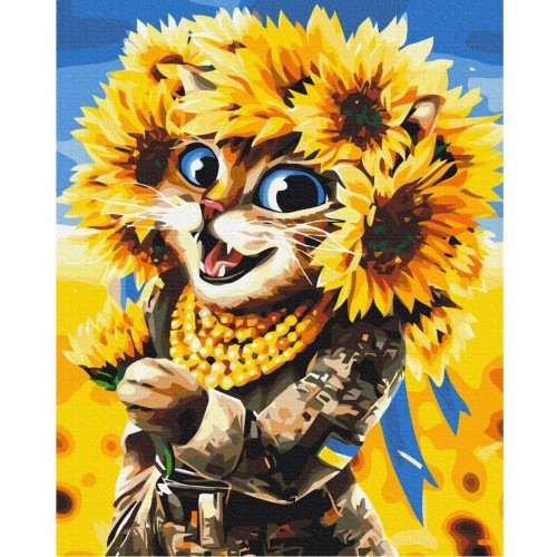 Картина за номерами "Кішка Сонце ©Маріанна Пащук"★★★ (Brushme)