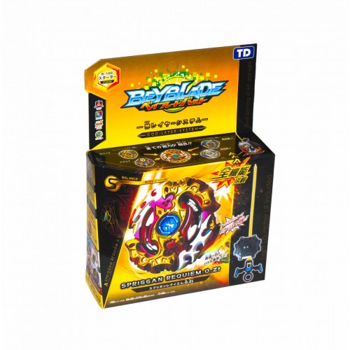 БейБлейд (BeyBlade) Спрайзен Реквієм, 3-тя серія (S3)