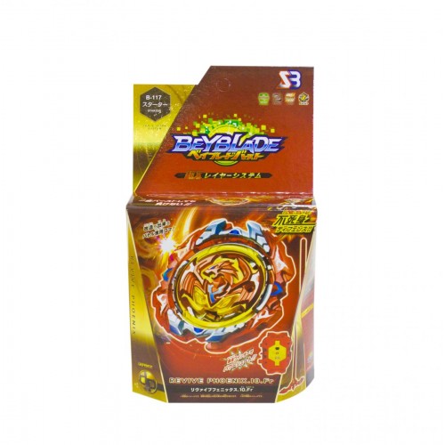 БейБлейд (BeyBlade) відроджується Фенікс, 4 сезон (S3)