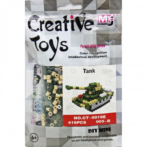 ТЕРМОМОЗАИКА "Creative Toys: Танк" (MEIYJIA)