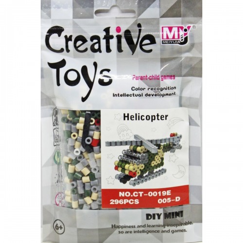 ТЕРМОМОЗАИКА "Creative Toys: Вертолет" (MEIYJIA)