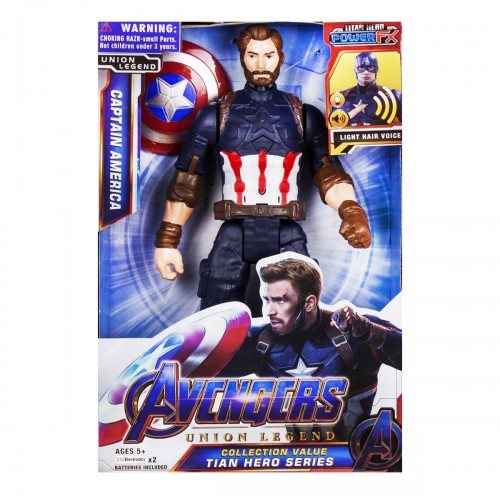 Фигурка "Мстители: Капитан Америка" (122091)