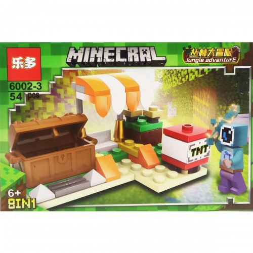 Конструктор "Minecraft", 54 дет. (вид 3) (MiC)