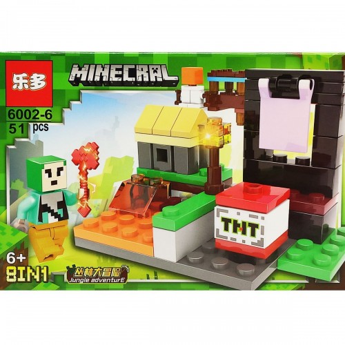 Конструктор "Minecraft", 51 дет. (вид 6) (MiC)